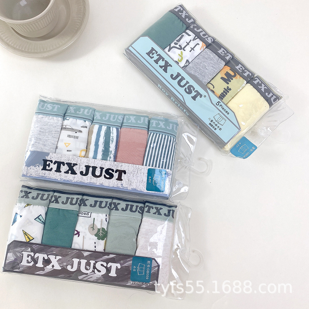 2024_01_08_14_11_IMG_7299