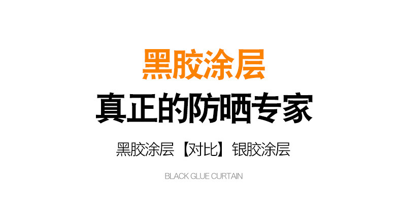 9125214f-9b14-42d5-843c-555c1cc522ac.jpe