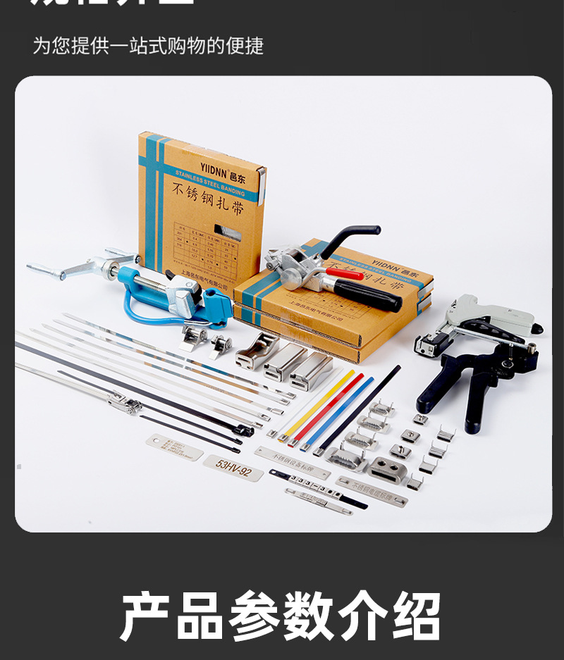 001详情_07.jpg