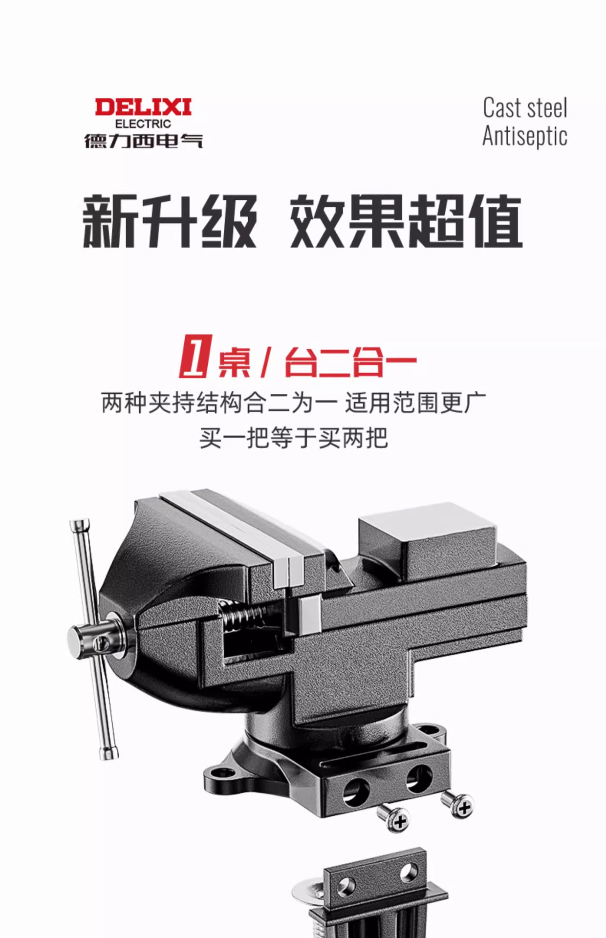 详情图_04_PC.jpg