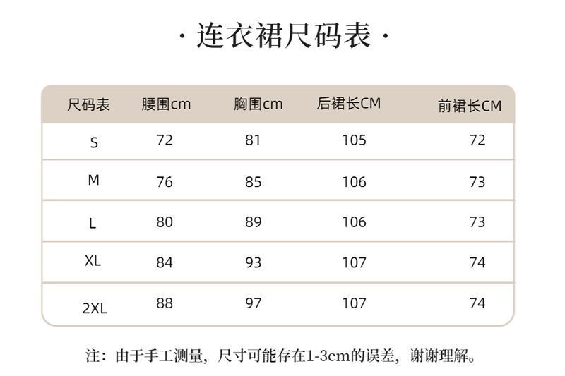 becf3a0b-cd36-4569-acf6-9ee0fcd8a08b.jpe