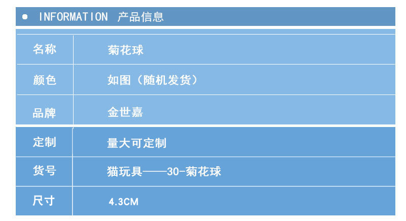 8935285381_2038586528