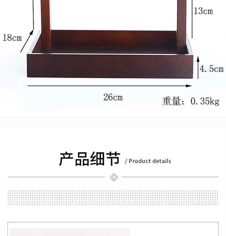 实木盒子001_05.jpg