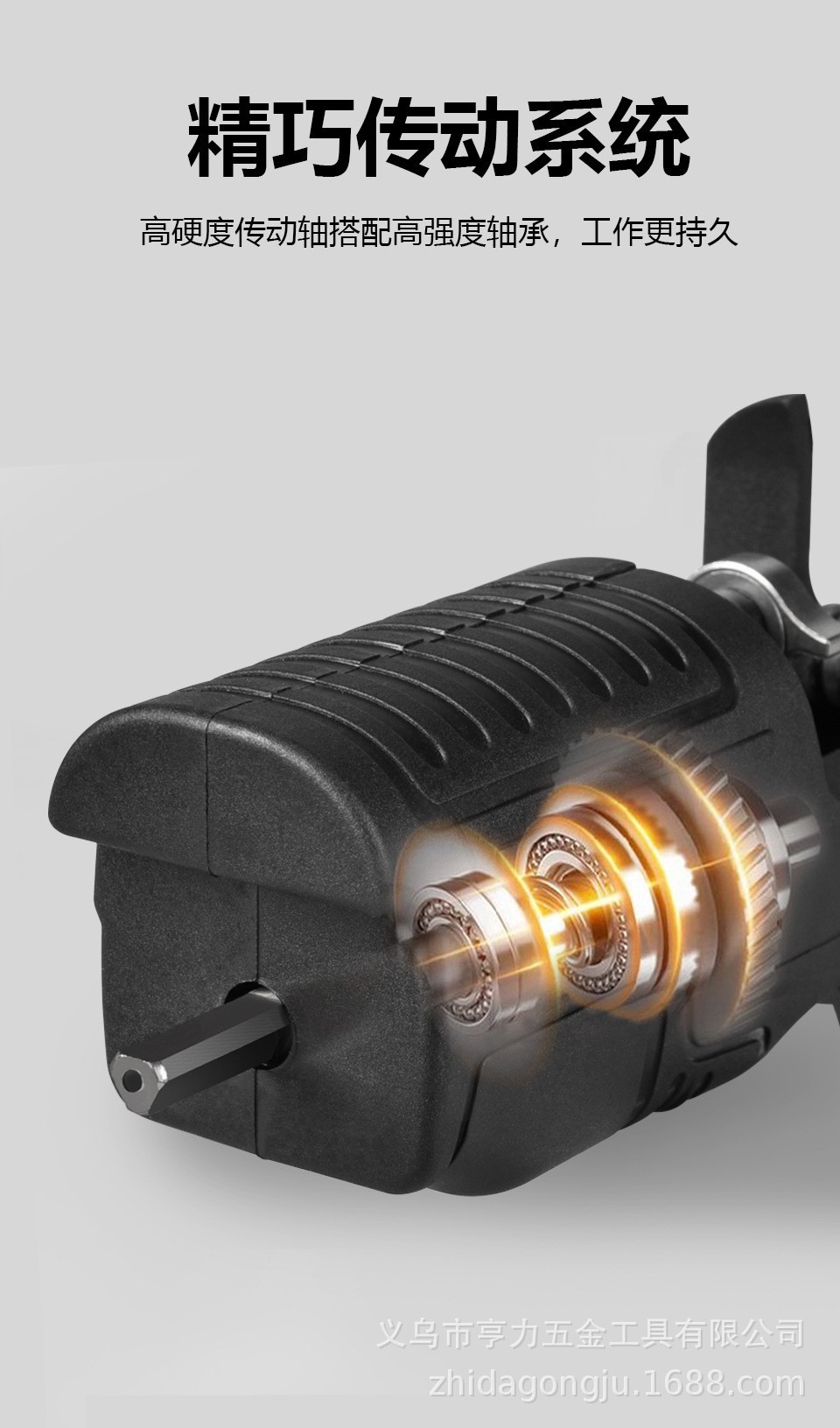 O1CN01vEPrfE1xX46De2ram_!!1001