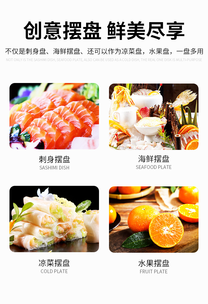 详情页模板_02.jpg