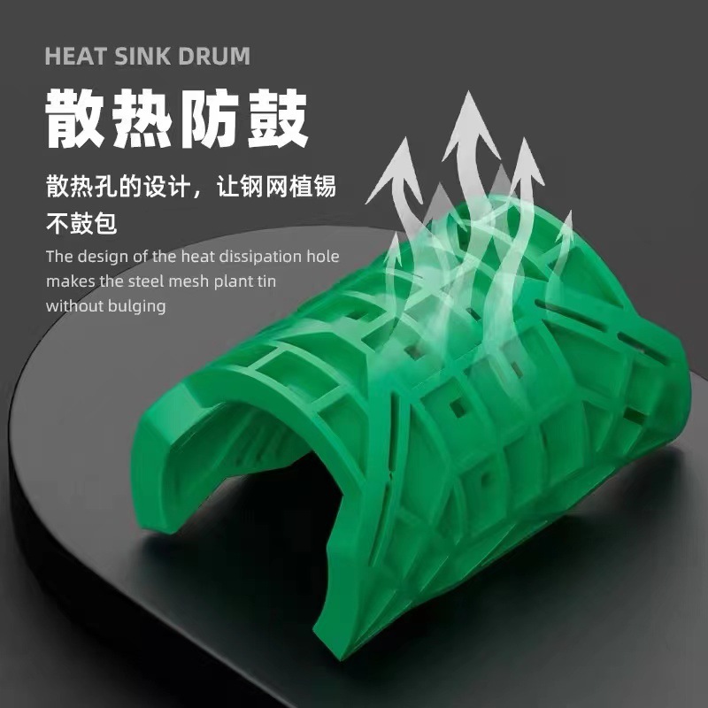 微信图片_20240818143923