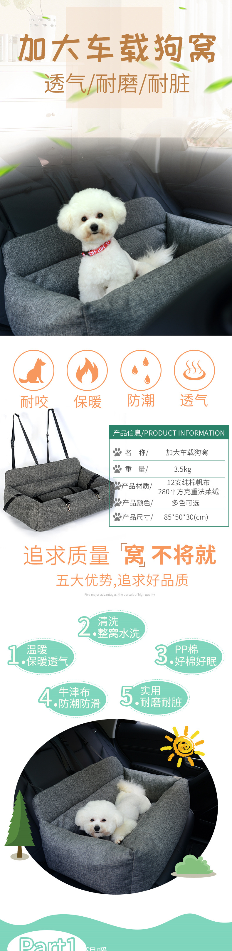 企业微信截图_16560615715739_01