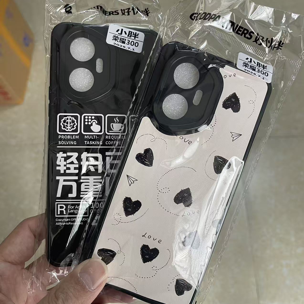 2025-12-14 10:17:46.jpg