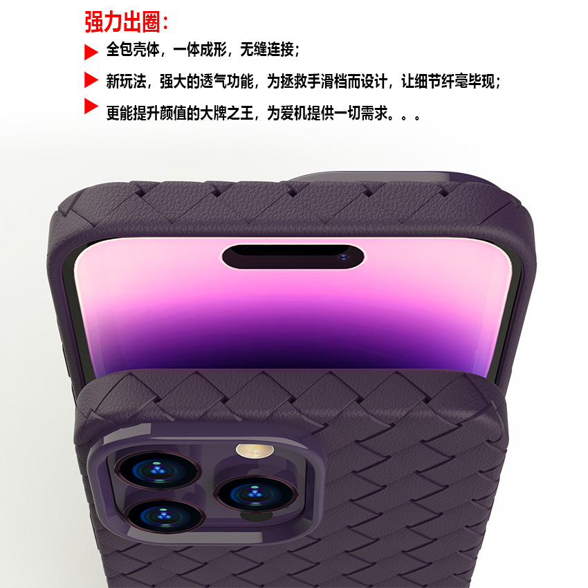 微信图片_20221004103150