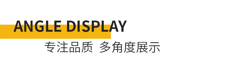 通版颜色分类-9019_01.jpg