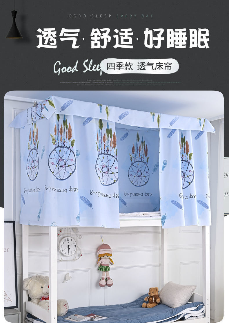 fe55175c-fef5-4096-8957-1fb79b133229.jpe