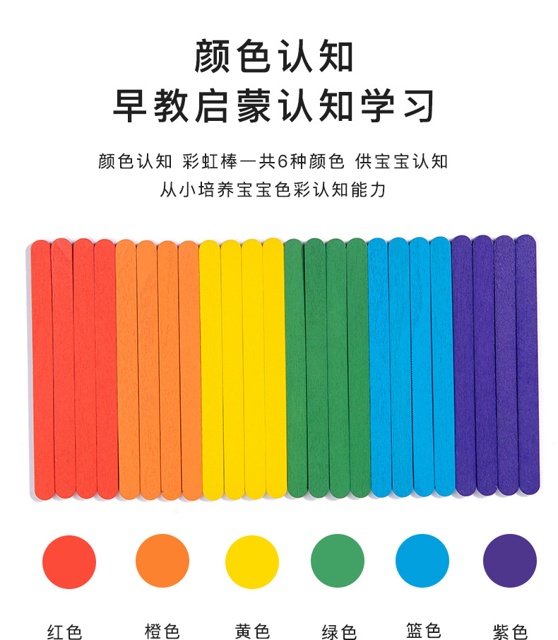 长图_07
