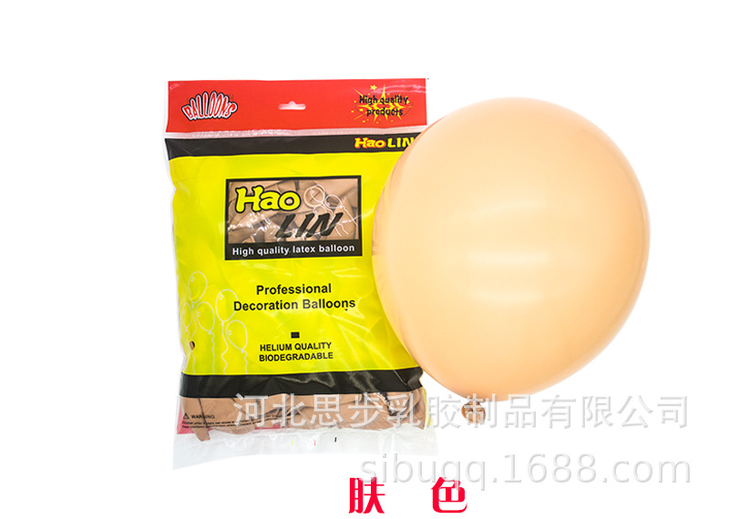 28昊霖_05.jpg