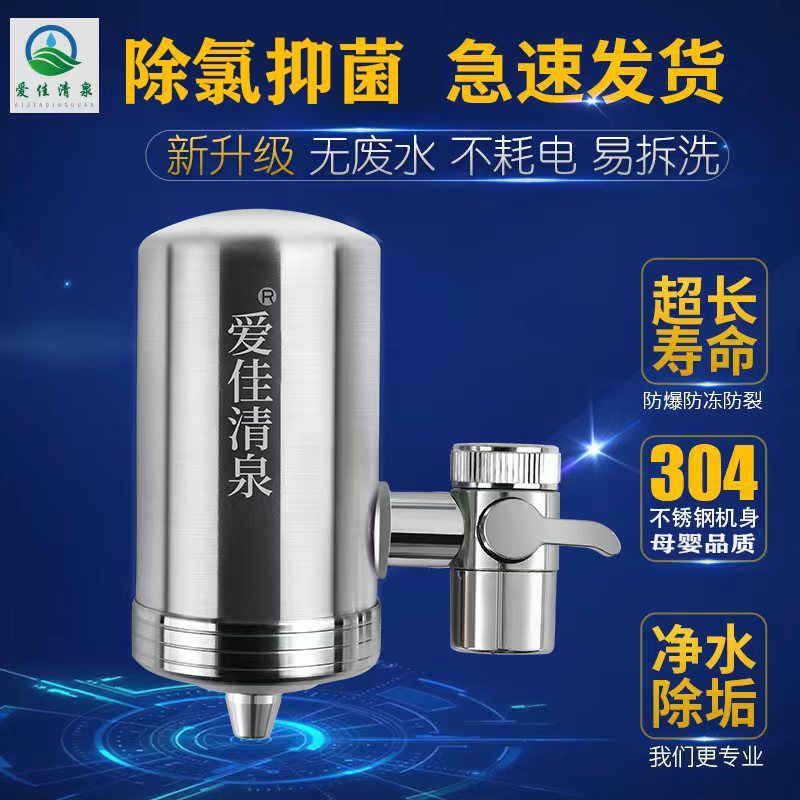 89f6a4ca-b726-4273-ab8e-2cb3e8ebbcee.jpe