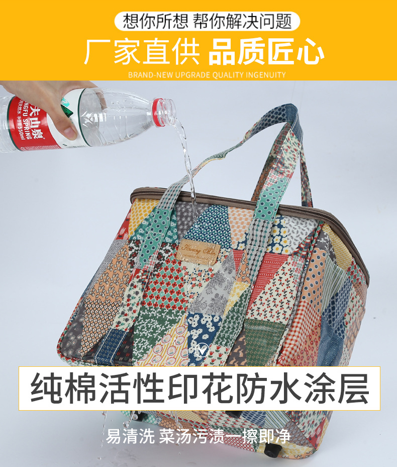 第一款定制详情_04