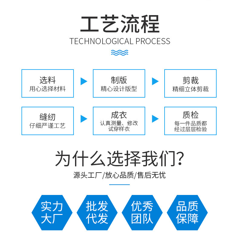 字母鲨鱼短裤_14.jpg