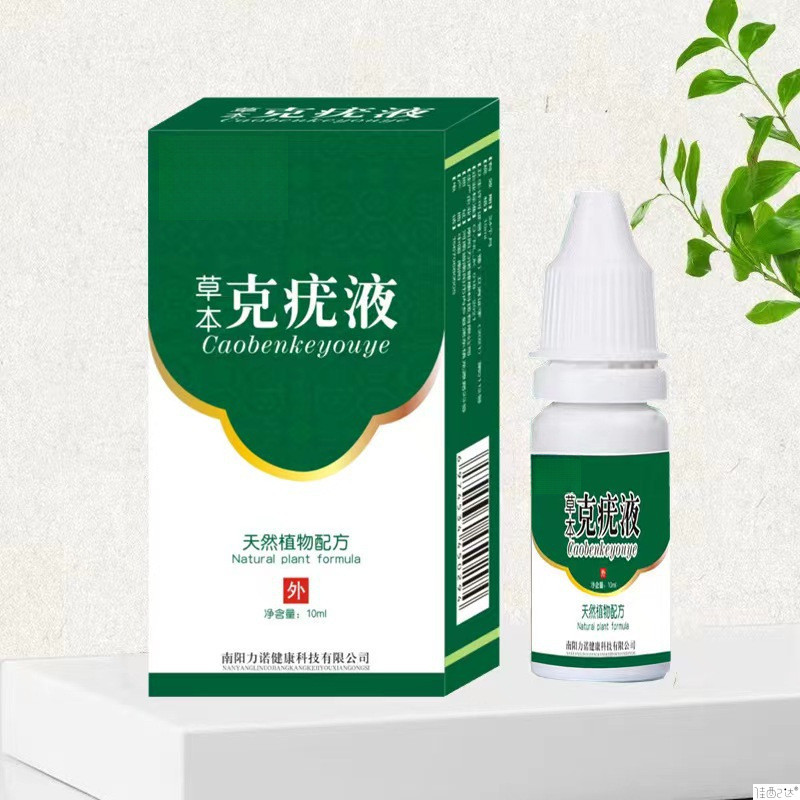 微信图片_20240526162843