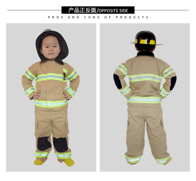 消防服_05.jpg