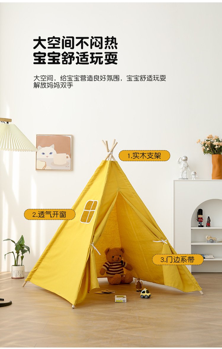 鍎跨ュ笎绡穇04