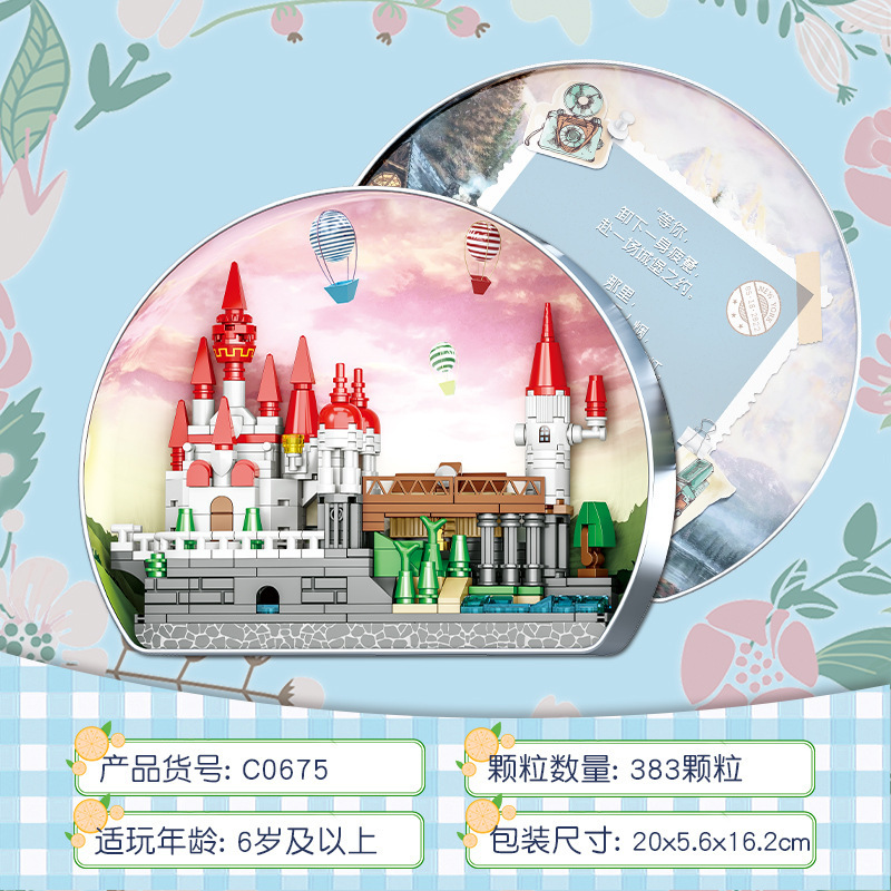 O1CN01TnyBQb1w3vMvLUHlK_!!9378