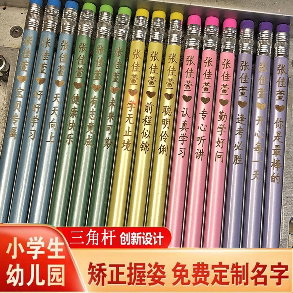 6c4c259d-4e87-4f84-92d3-66af4bd4a687.jpe