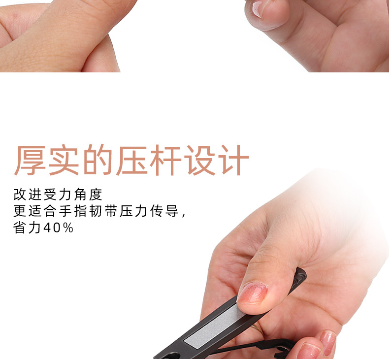 指甲钳套装2_15.jpg