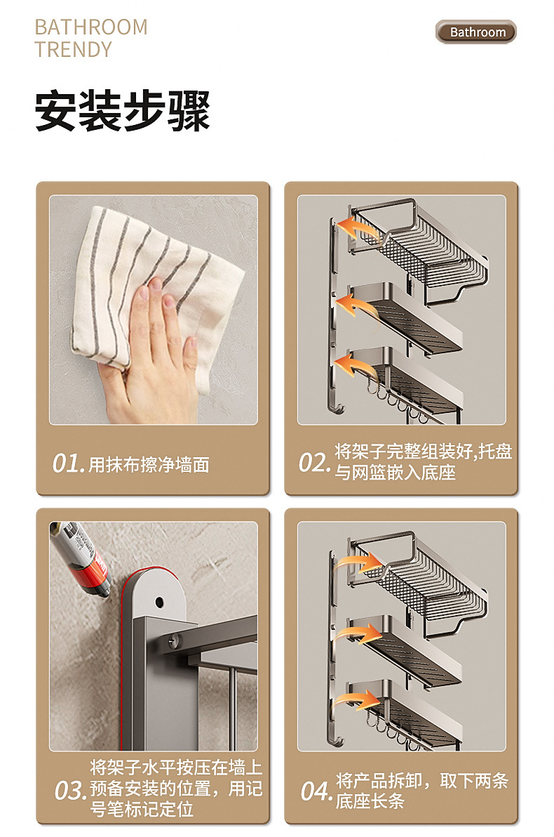 详情_17.jpg