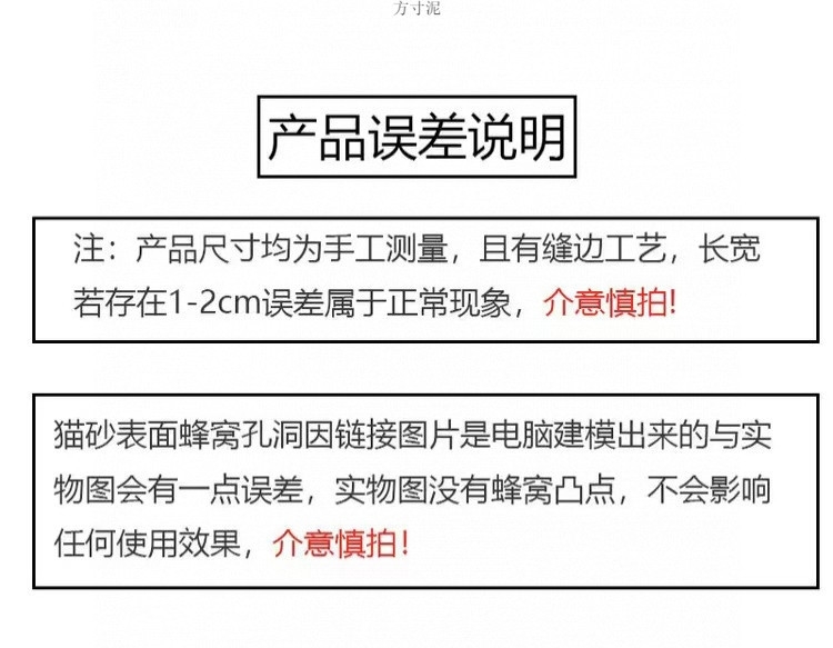 37cd652c-3828-428c-8670-7e72e08cce1d.jpe