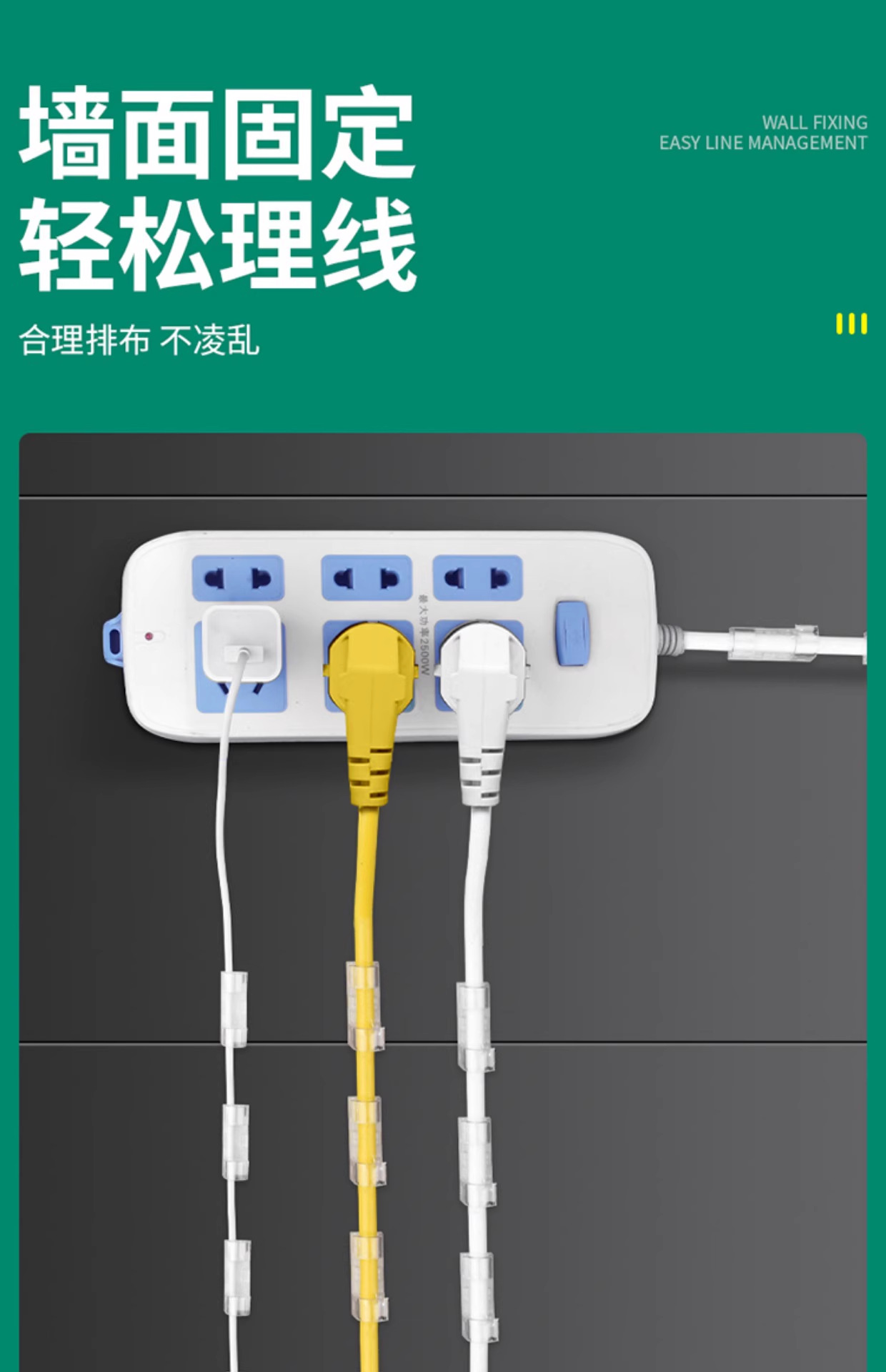 详情图12