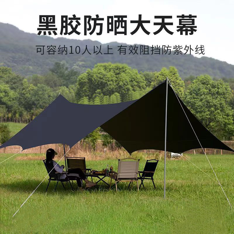 6e72355e-cf3a-4a19-9910-4d0f811b4f44.jpe