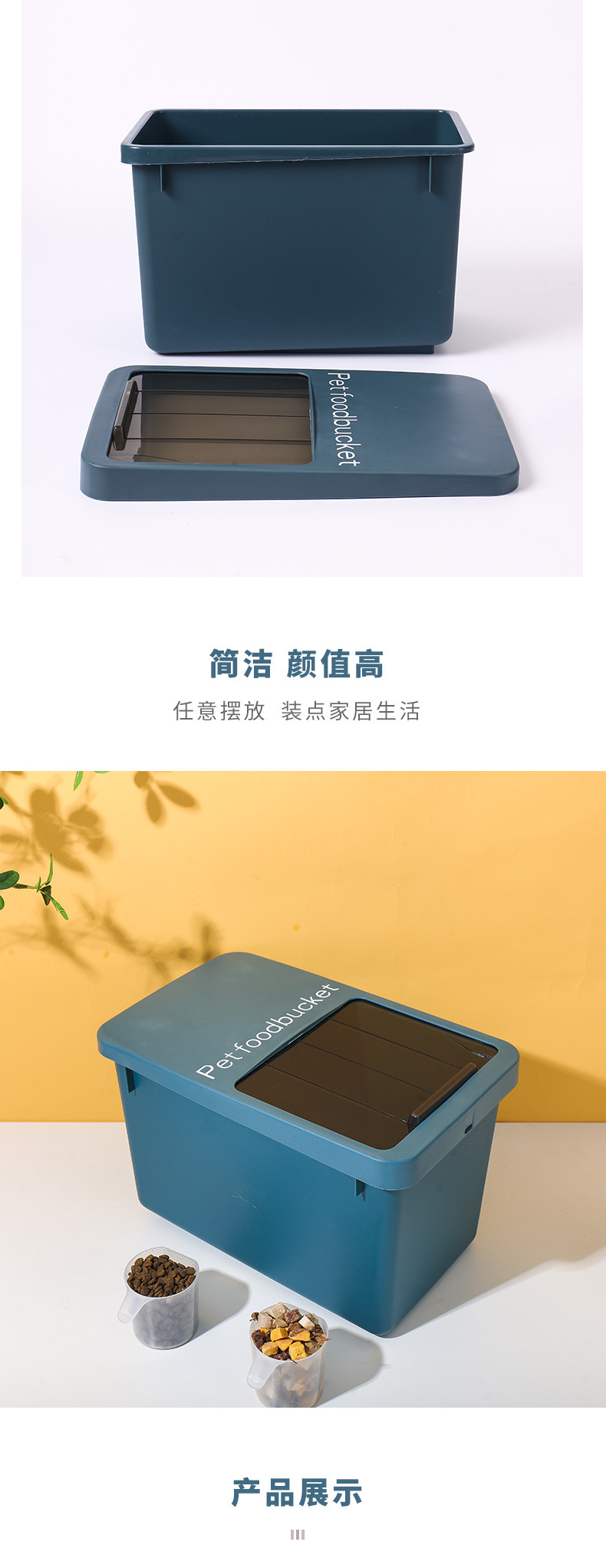 详情图片_7.jpg