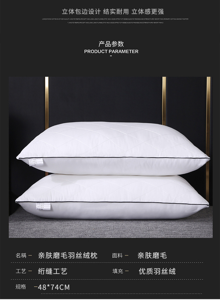 详情图(27).jpg