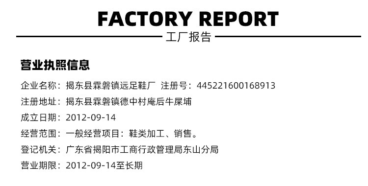 第3次切片_01.jpg