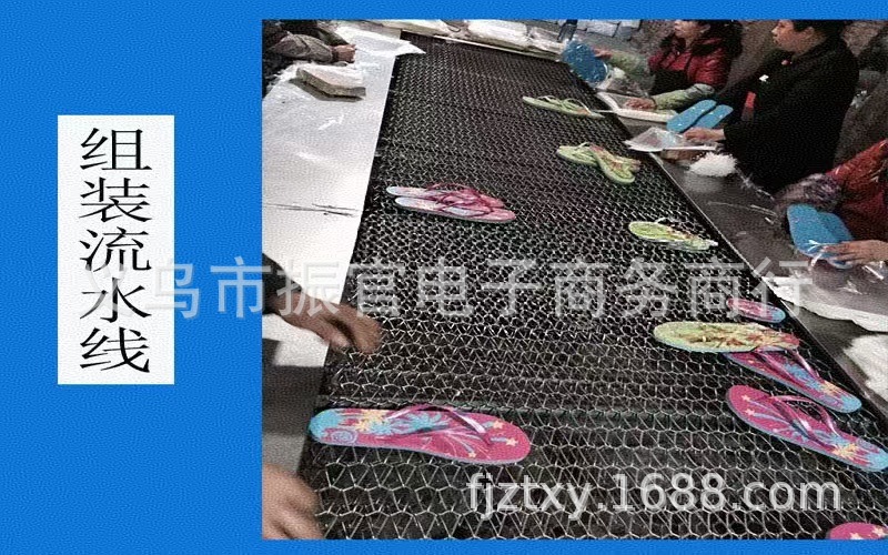 组装流水线.jpg