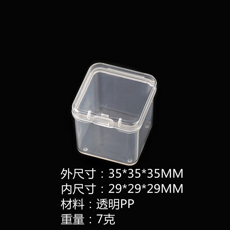 PP35.35.35主图