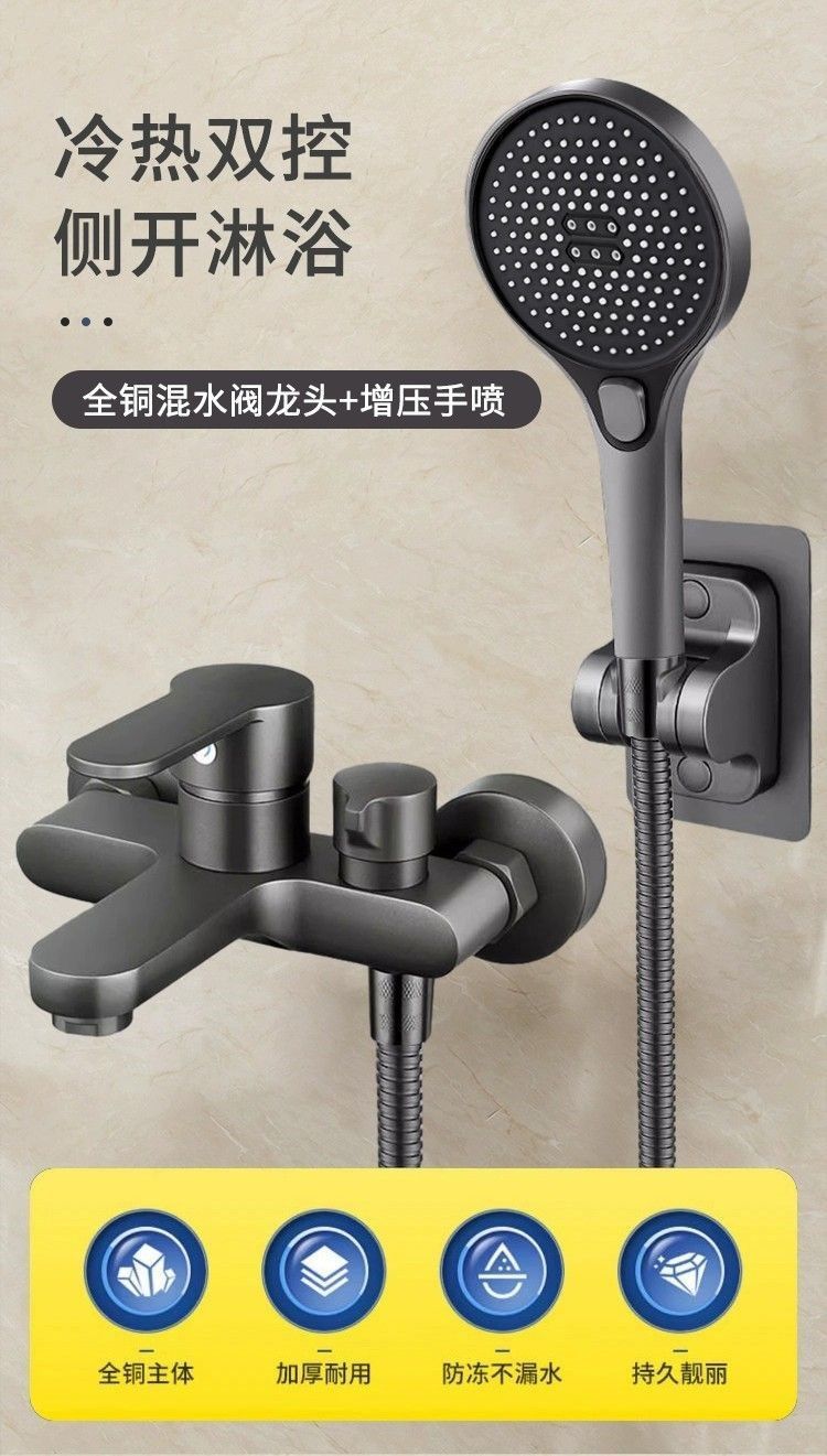 67249ac8-6271-4fdf-9450-74c2c65744a2.jpe