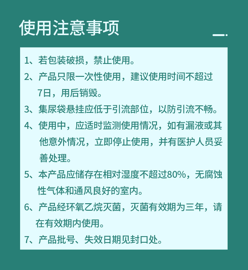 长图_14.jpg