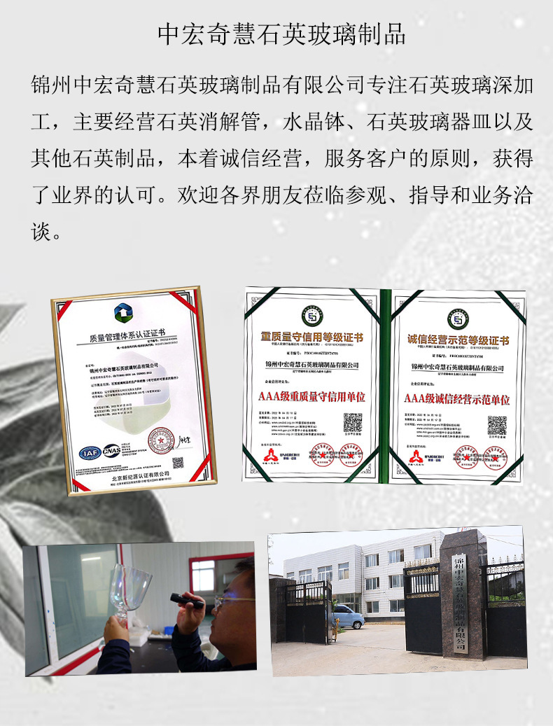 O1CN01nf9dQa1Mw85qfVPCG_!!2203