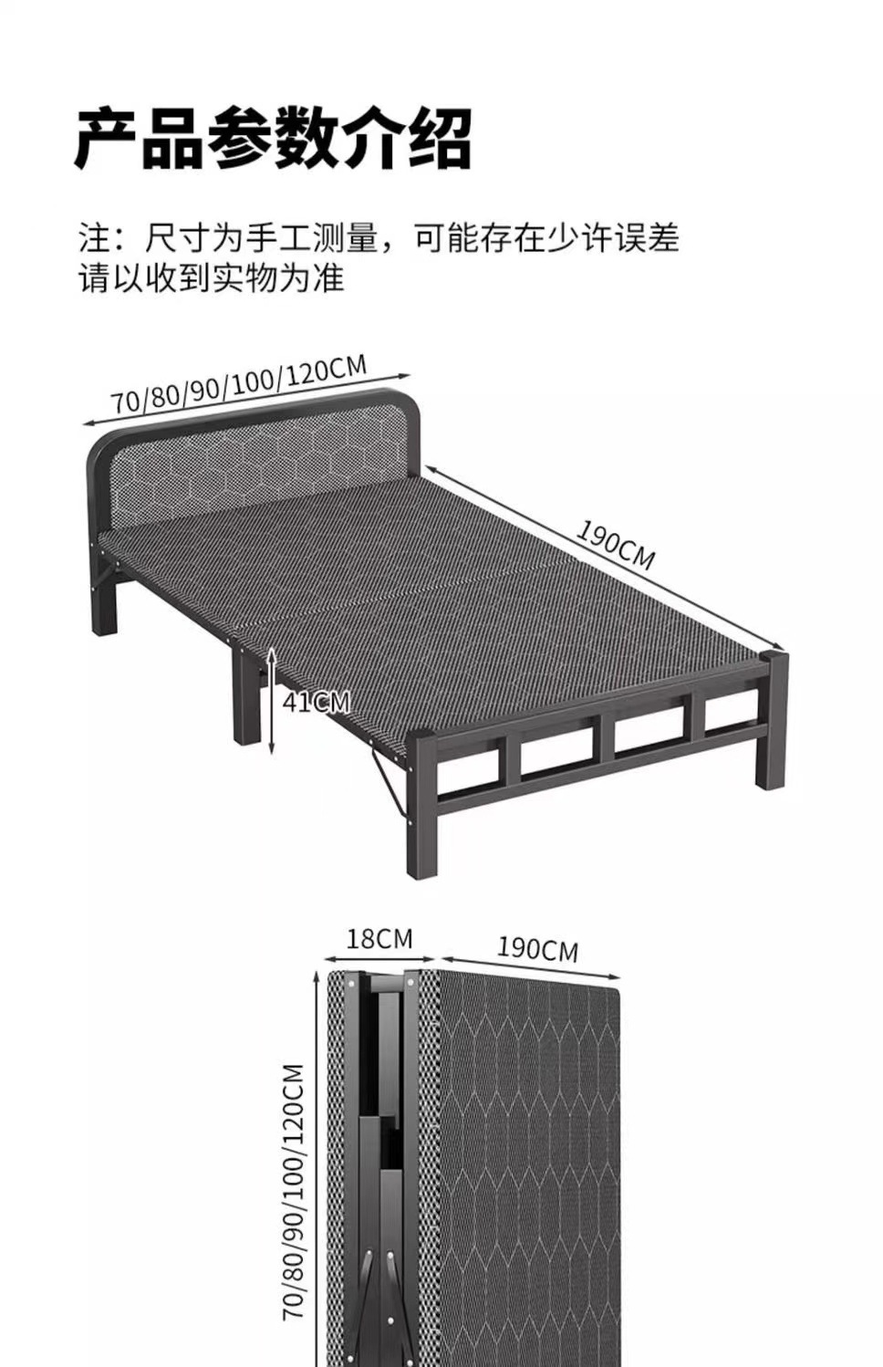 ea389383-772b-4390-9307-d321f42e9a4a.jpe