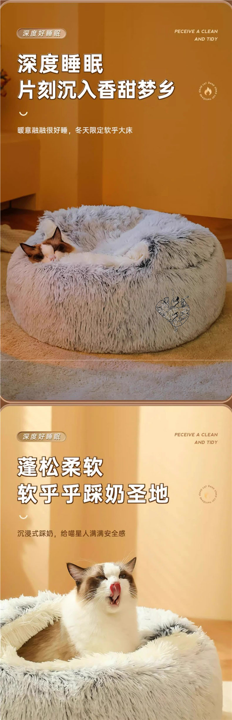 O1CN0150j1sH1RBU488XpVC_!!2219