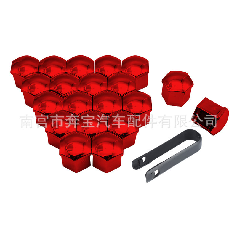 H913e3128aec44103a9ee8034ae419