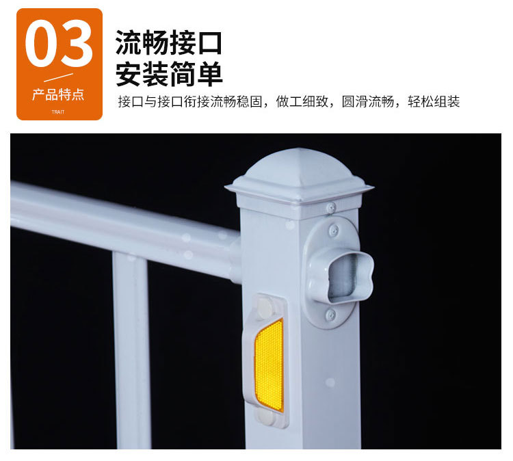 详情-16