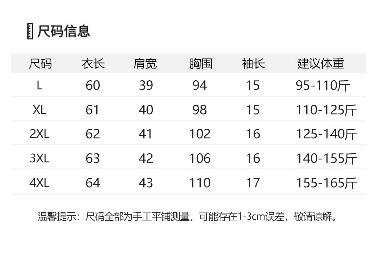 595e5926-f5ee-4dcc-a385-ec42d0801ff6.jpe