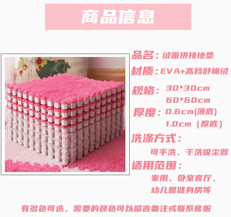 21391542892_492390339_副本