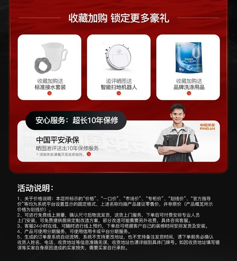 cb8aabc5-cd18-49fa-b028-57149a5d7856.jpe