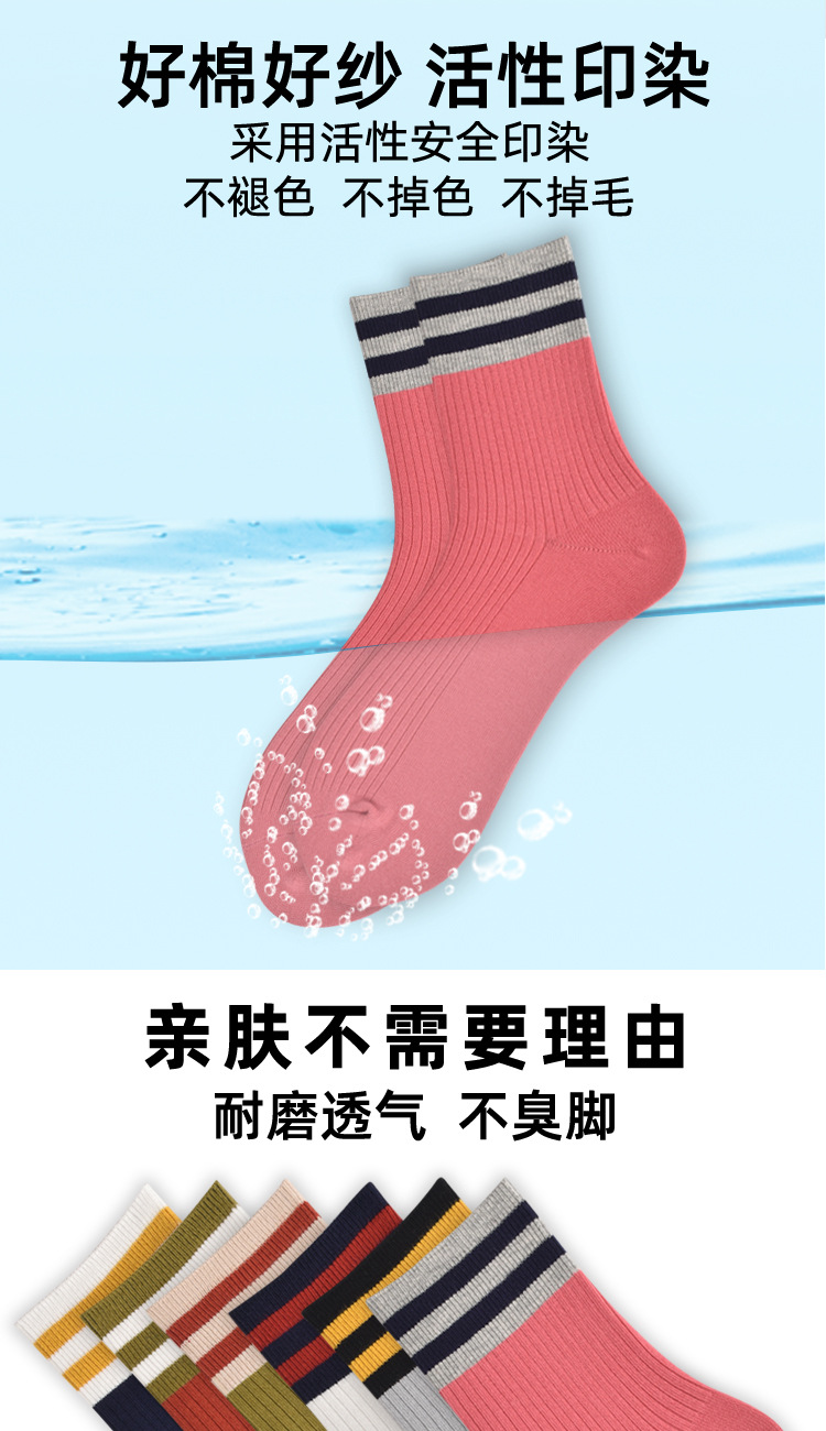 详情页_03.jpg