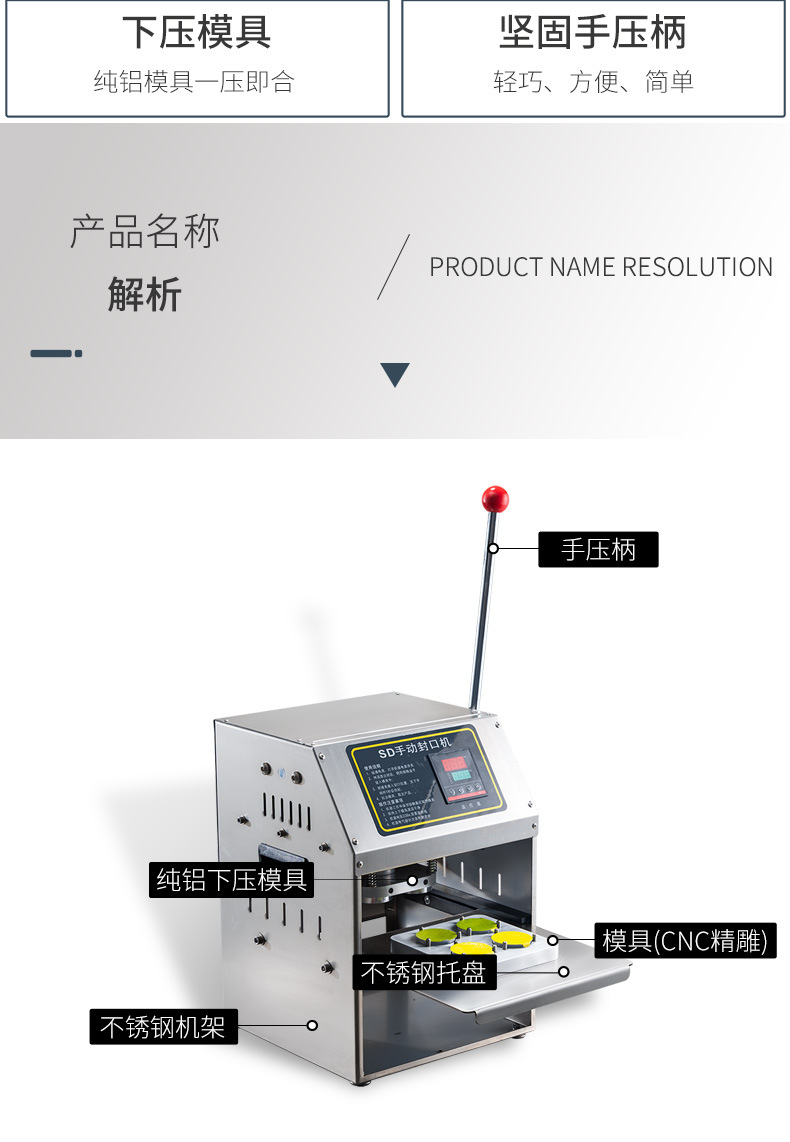 详情页2_04.jpg
