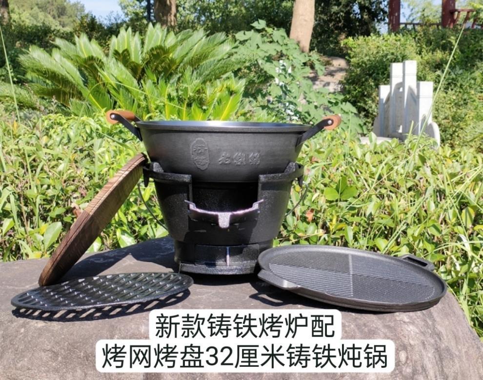 c884dbcd-70e2-441e-9f9b-210cee630391.jpe