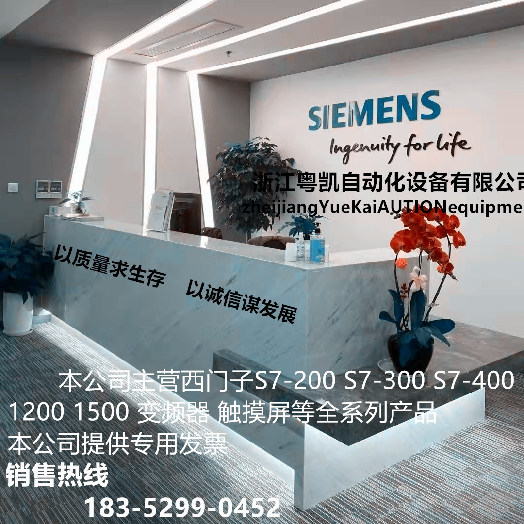 微信图片_20210913125714_副本_副本