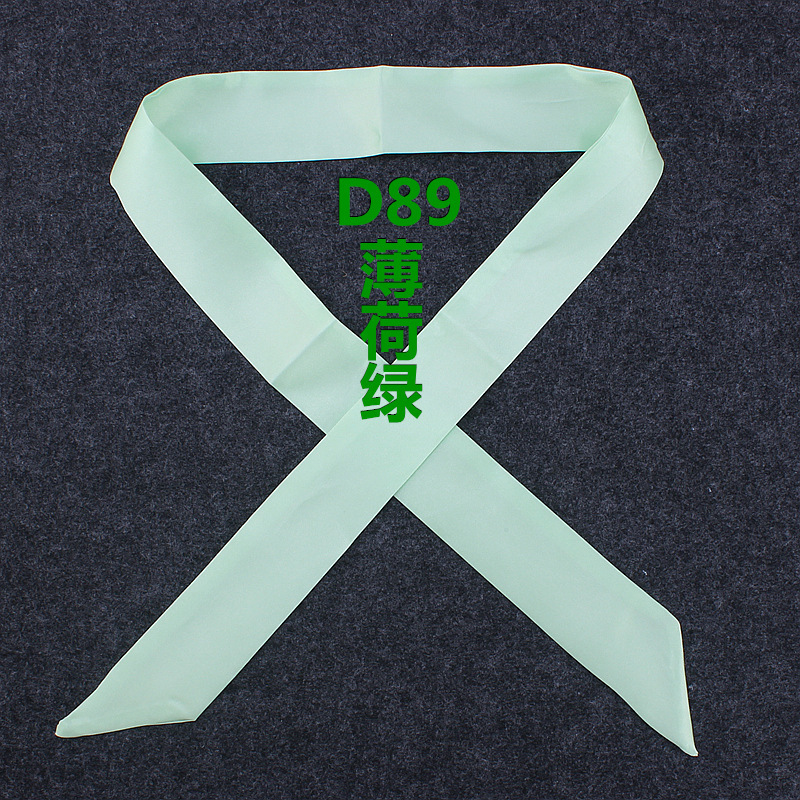 D89_副本